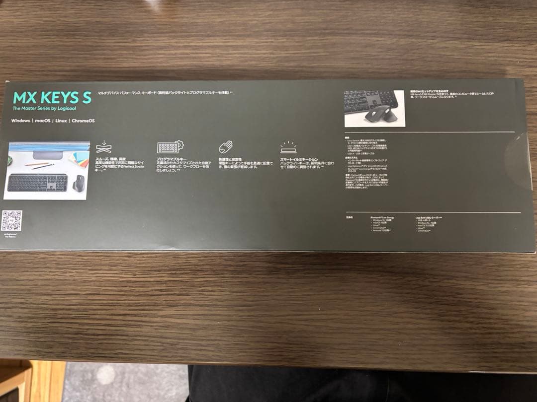 H*N様 Logicool MX KEYS S ワイヤレスキーボード KX800