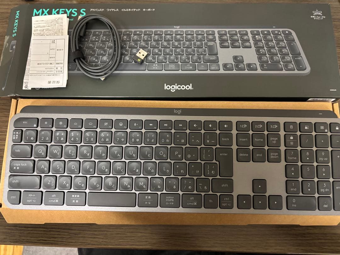 H*N様 Logicool MX KEYS S ワイヤレスキーボード KX800