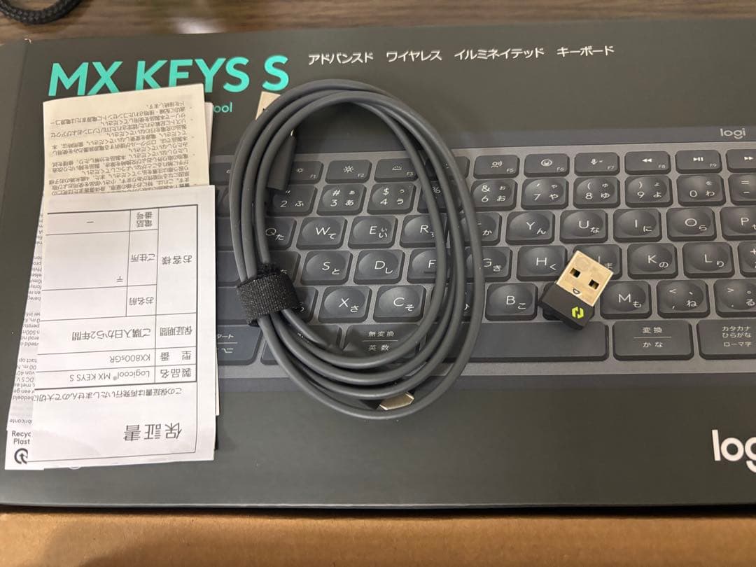 H*N様 Logicool MX KEYS S ワイヤレスキーボード KX800