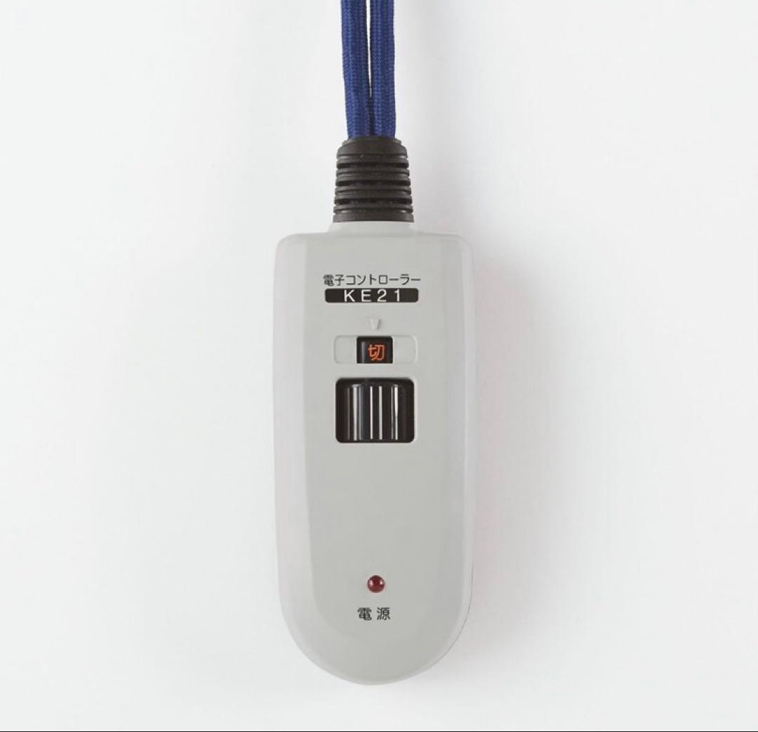 無印良品 楕円こたつ＋こたつふとん