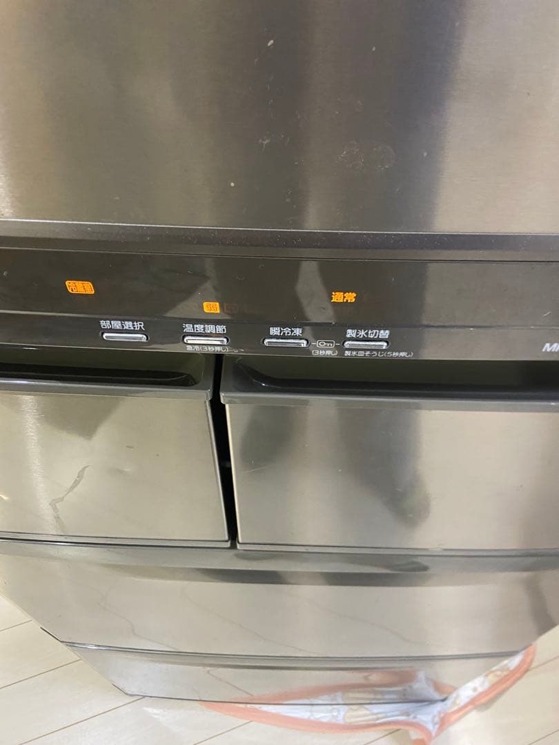 三菱　冷蔵庫　415リットル