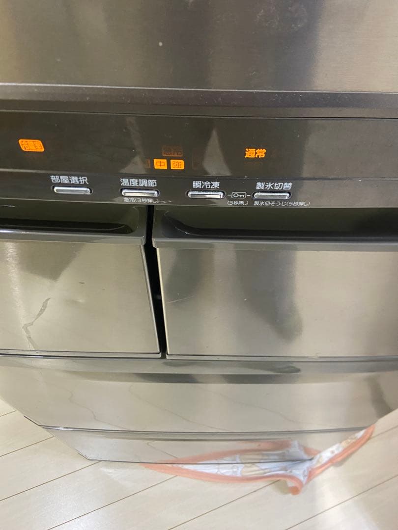 三菱　冷蔵庫　415リットル