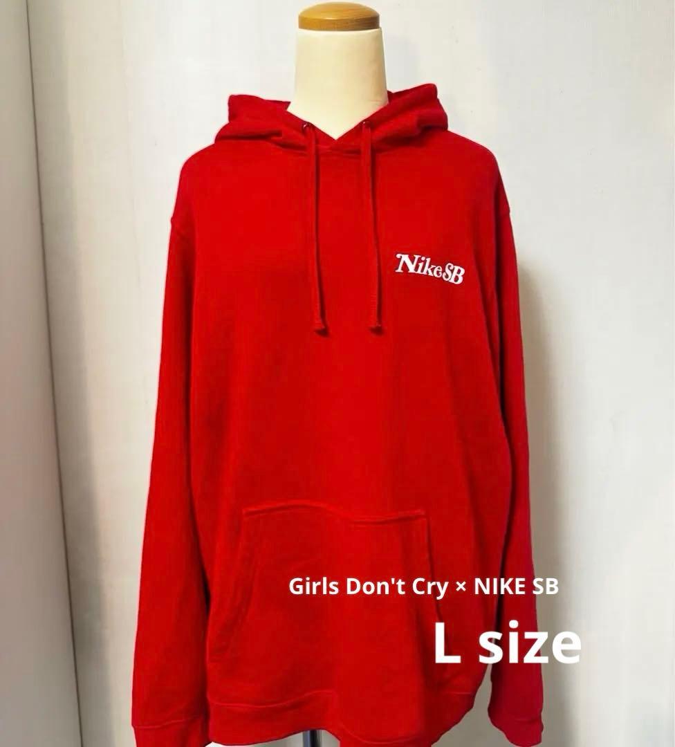 Girls Don't Cry × NIKE SB hoodie L size