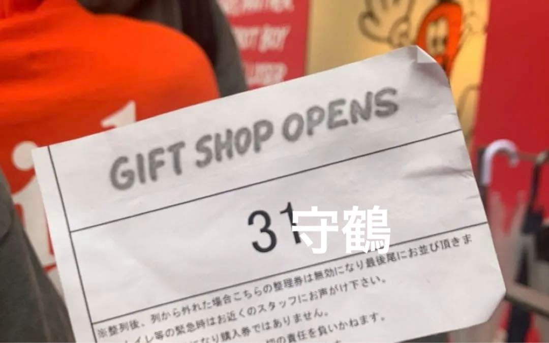 Girls Don't Cry × NIKE SB hoodie L size