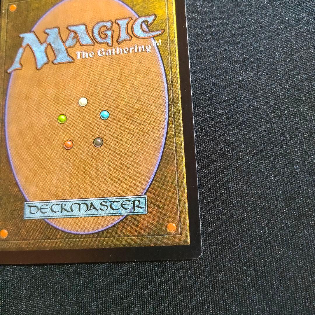 時のらせん Time Spiral MTG 日本語 マジック 1枚