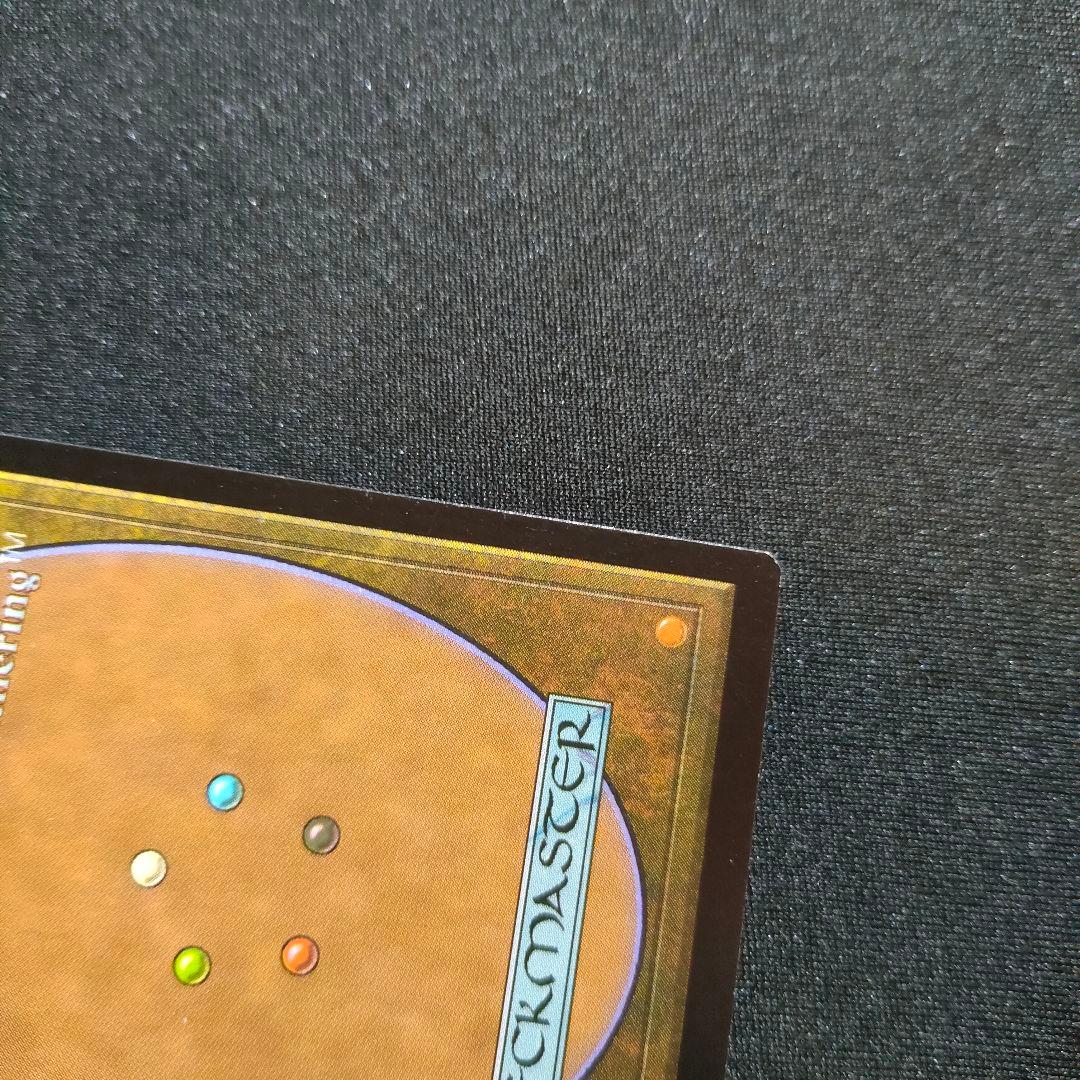 時のらせん Time Spiral MTG 日本語 マジック 1枚