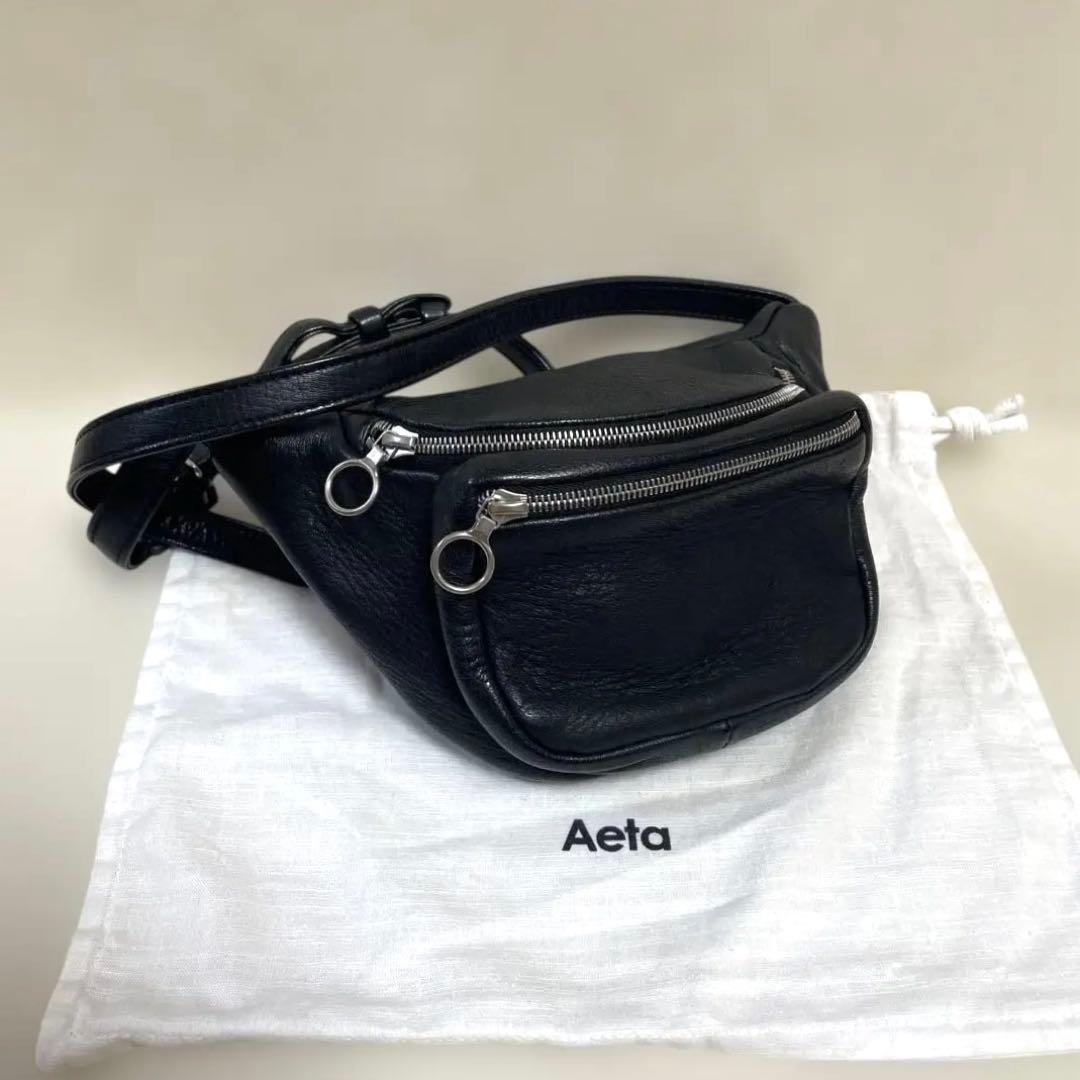 美品　aeta ウエストポーチ　インナーブラック　レザー　S