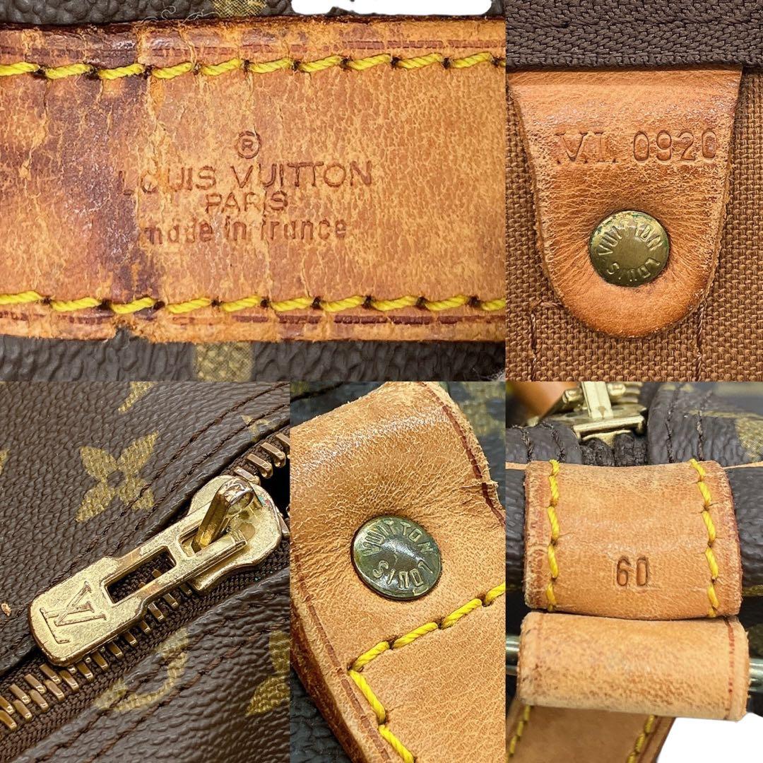 【LOUIS VUITTON】キーポル バンドリエール60 モノグラム　旅行鞄