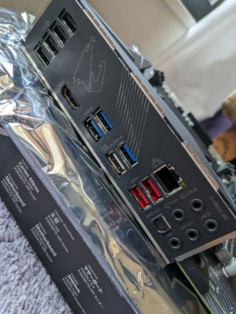 Ryzen 7 3700X、X570 マザーボード、16GB DDR4 セット