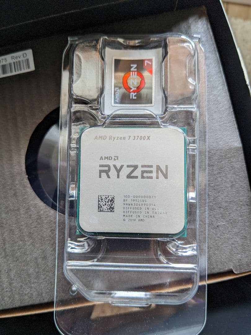 Ryzen 7 3700X、X570 マザーボード、16GB DDR4 セット