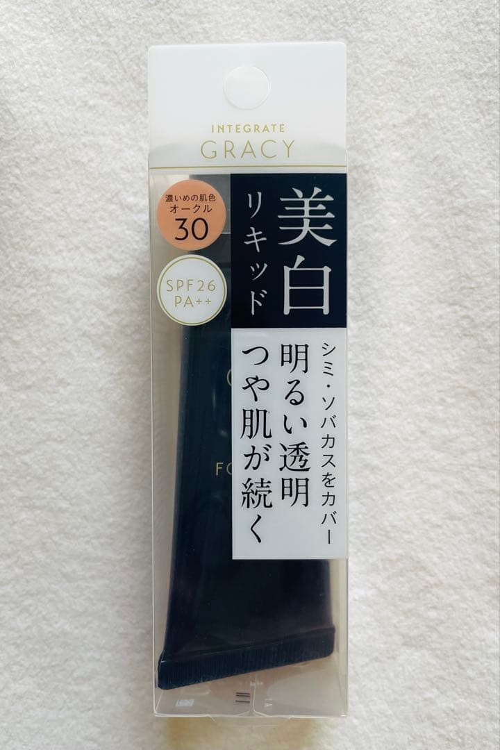 ♥️MOG♥️インテグレートグレイシィ➕マジョリカマジョルカ【3種・計18品】