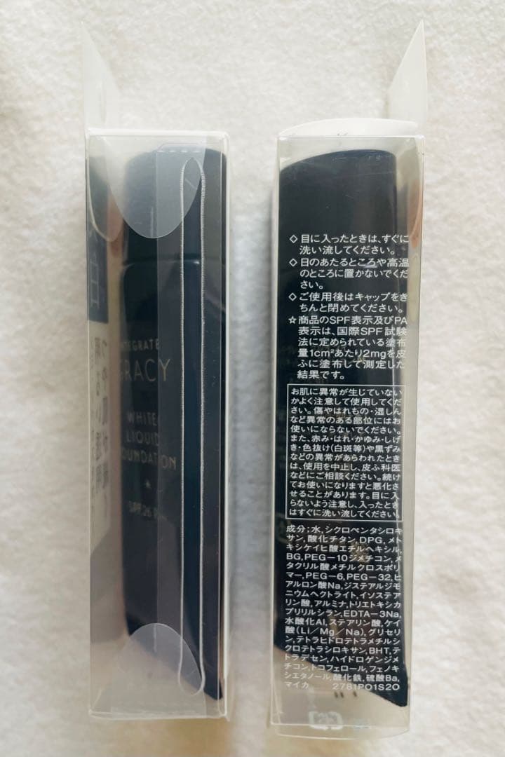 ♥️MOG♥️インテグレートグレイシィ➕マジョリカマジョルカ【3種・計18品】