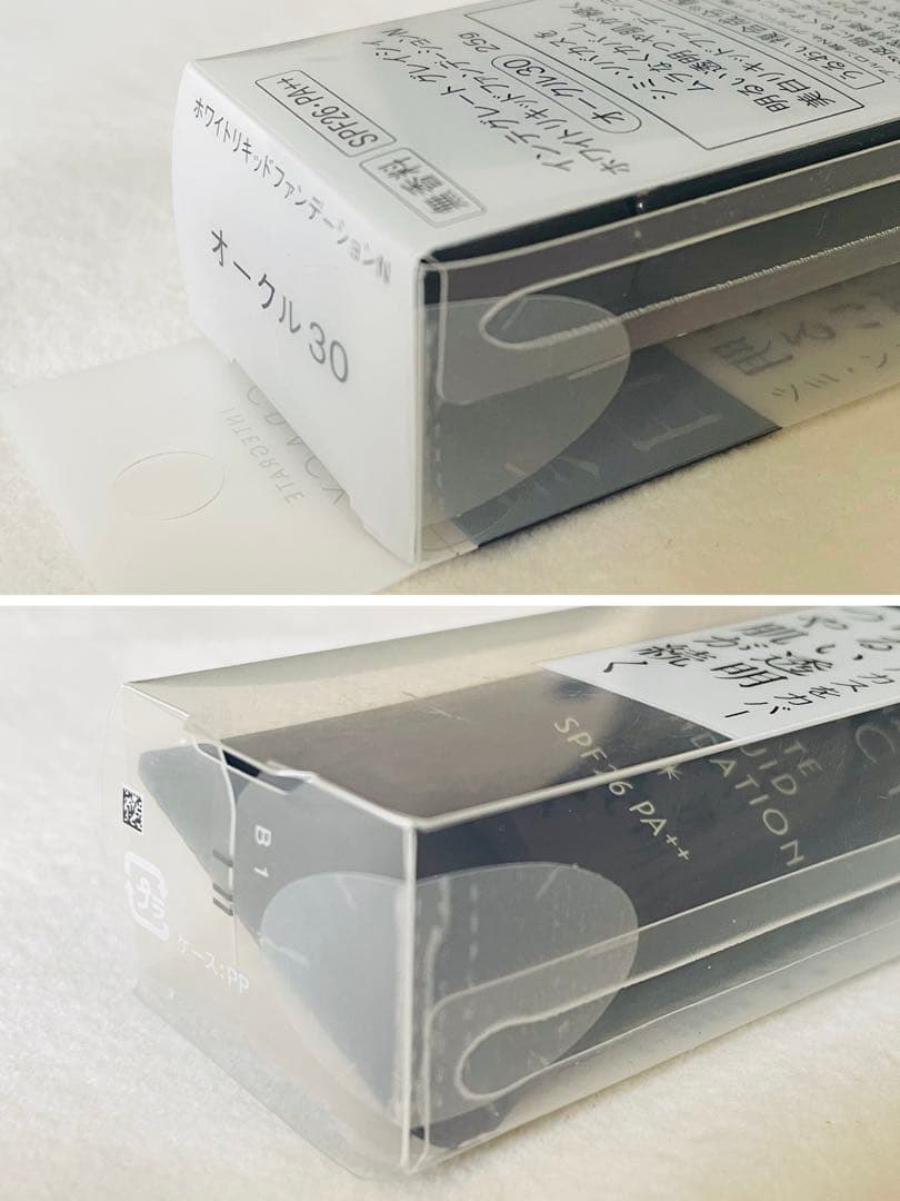 ♥️MOG♥️インテグレートグレイシィ➕マジョリカマジョルカ【3種・計18品】