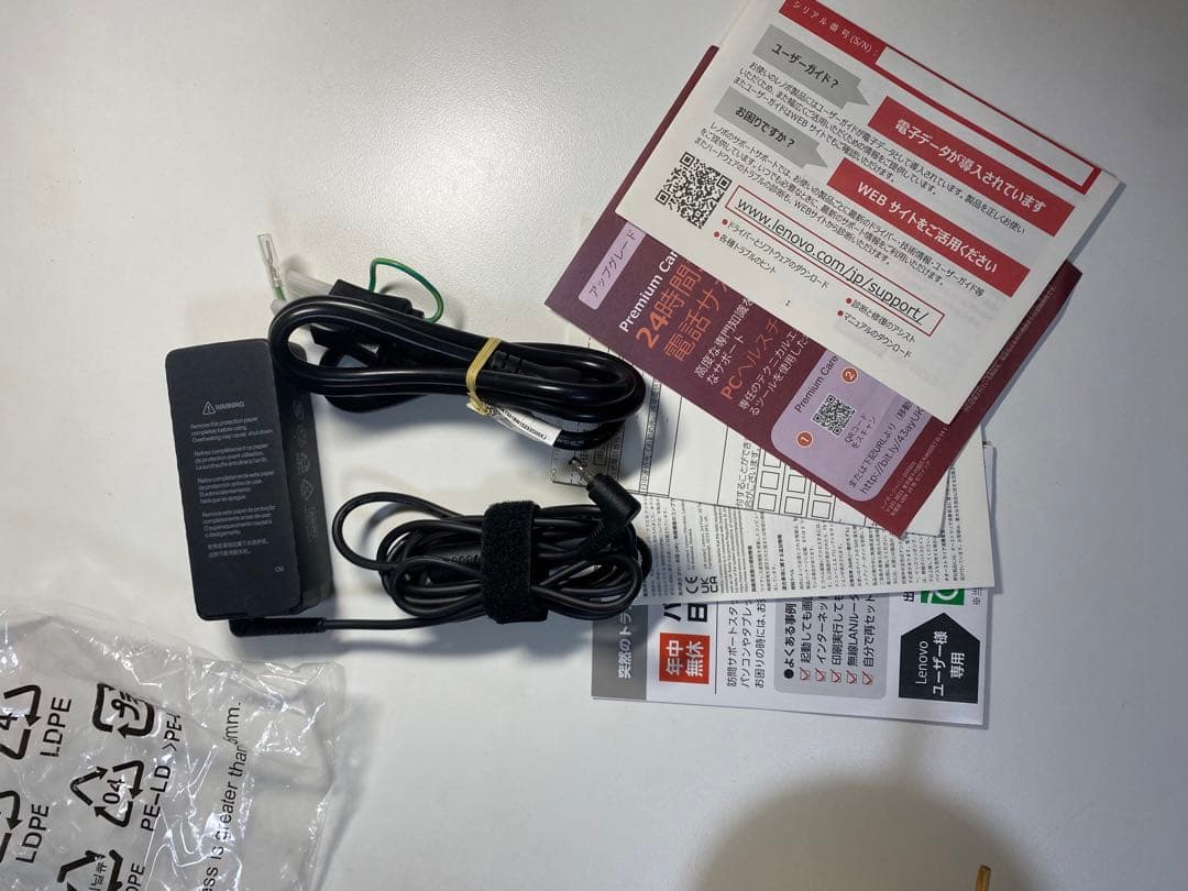 Windowsノート本体 Lenovo IdeaPad Slim3