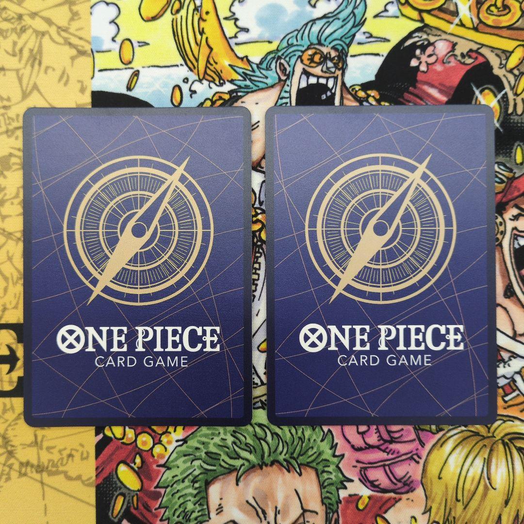 ロロノア・ゾロ　パラレル　2枚セット