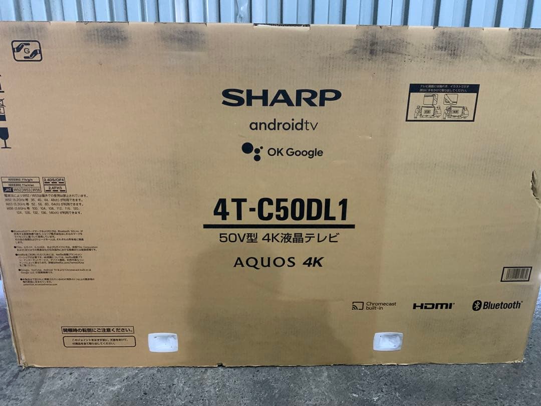 テリーマン様新品未使用箱不良　SHARP AQUOS 4T-C50DL1