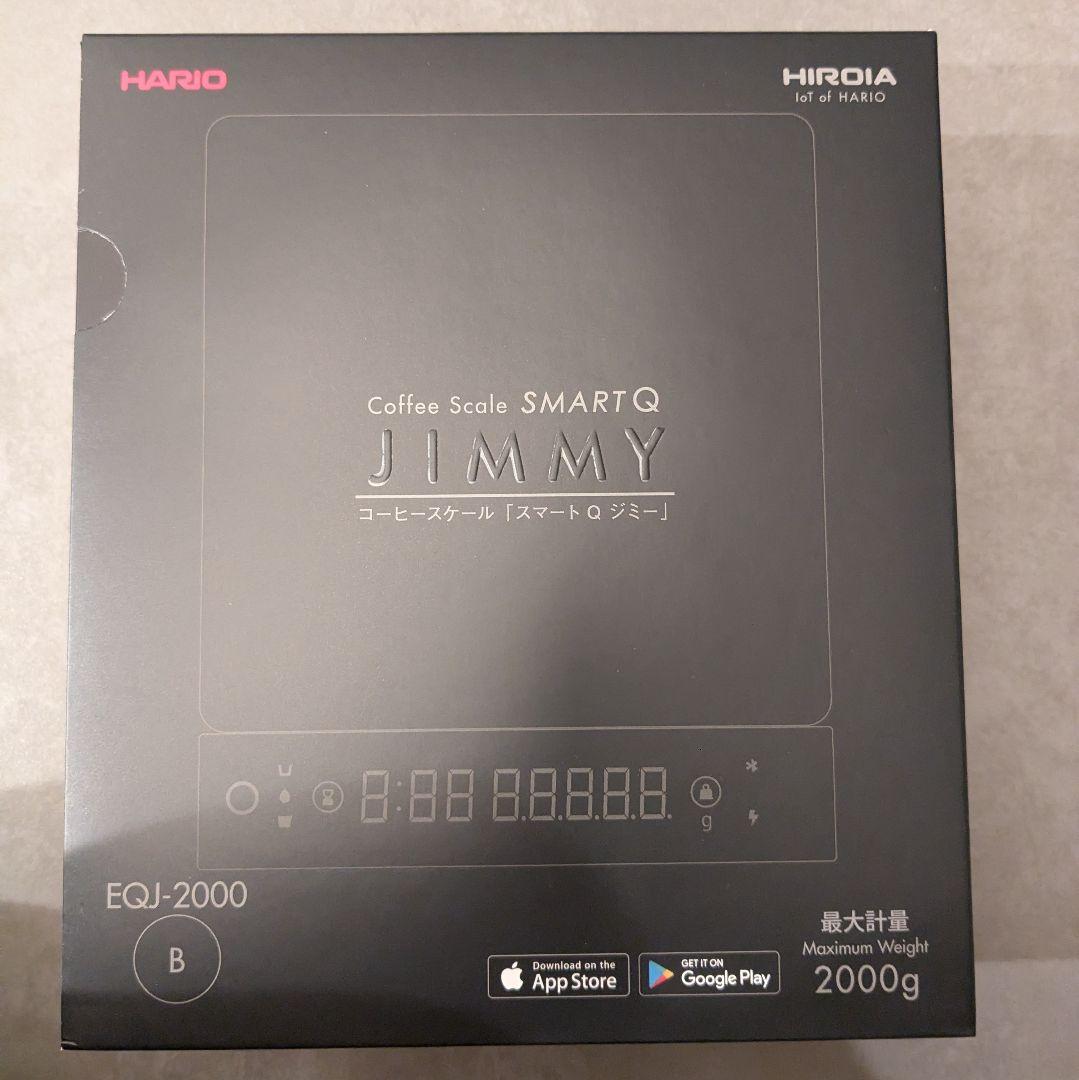 HIROIA コーヒースケール スマートQジミー EQJ-2000