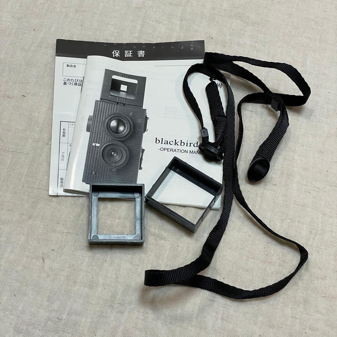 blackbird fly オレンジ / 初期発売品