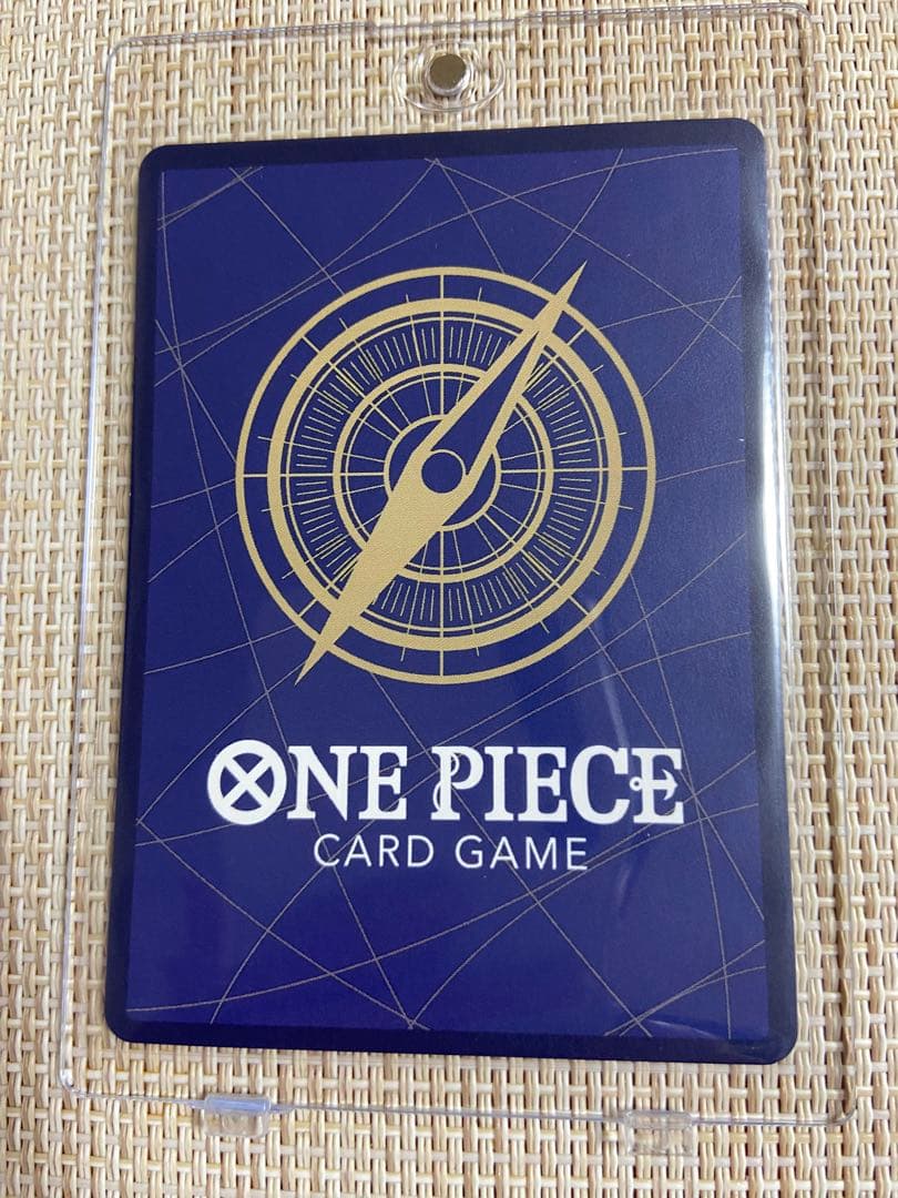 クロスギルド OP09-057 R パラレル　No.059