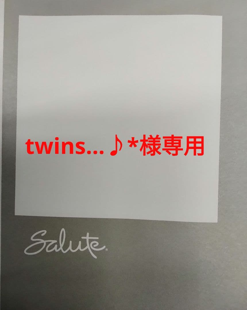 Salute◆16G◆P- upBra& ソングM　Lサイズ❤️