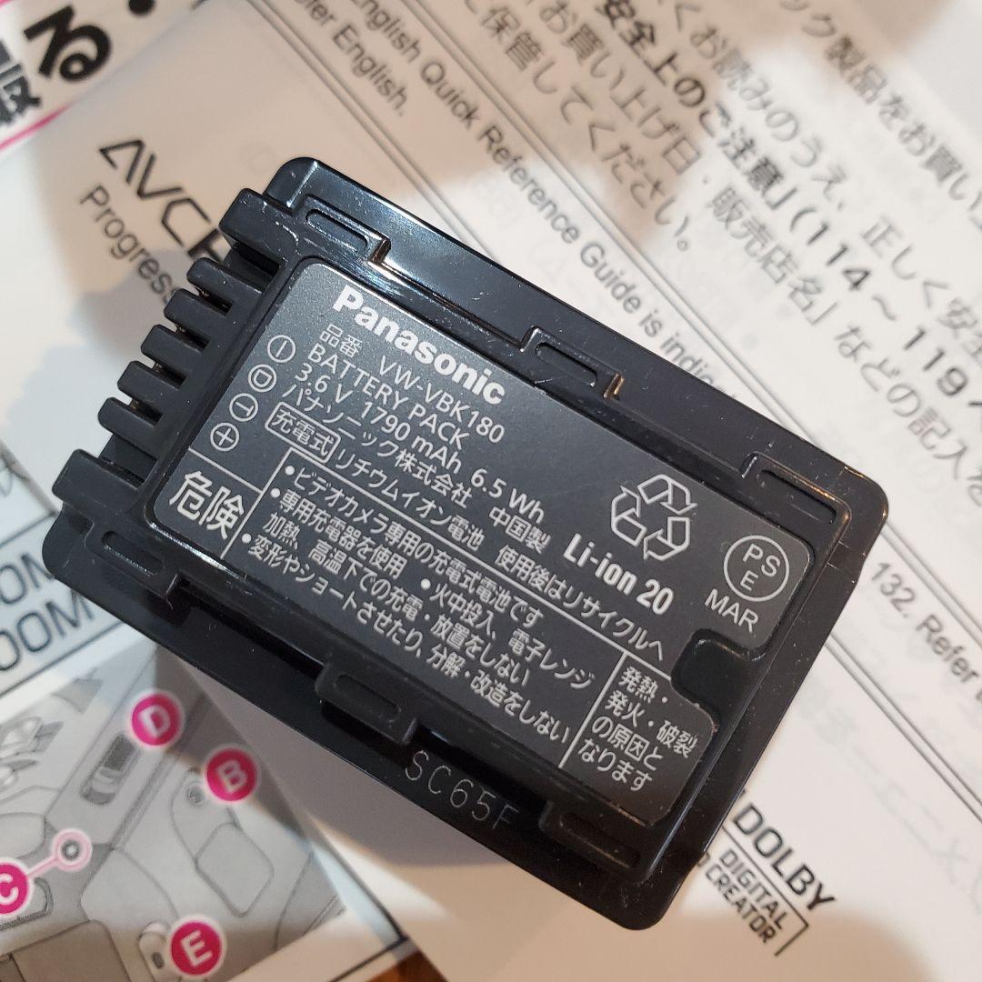 Panasonic　ビデオカメラ　HC-V300M　デジタルハイビジョン