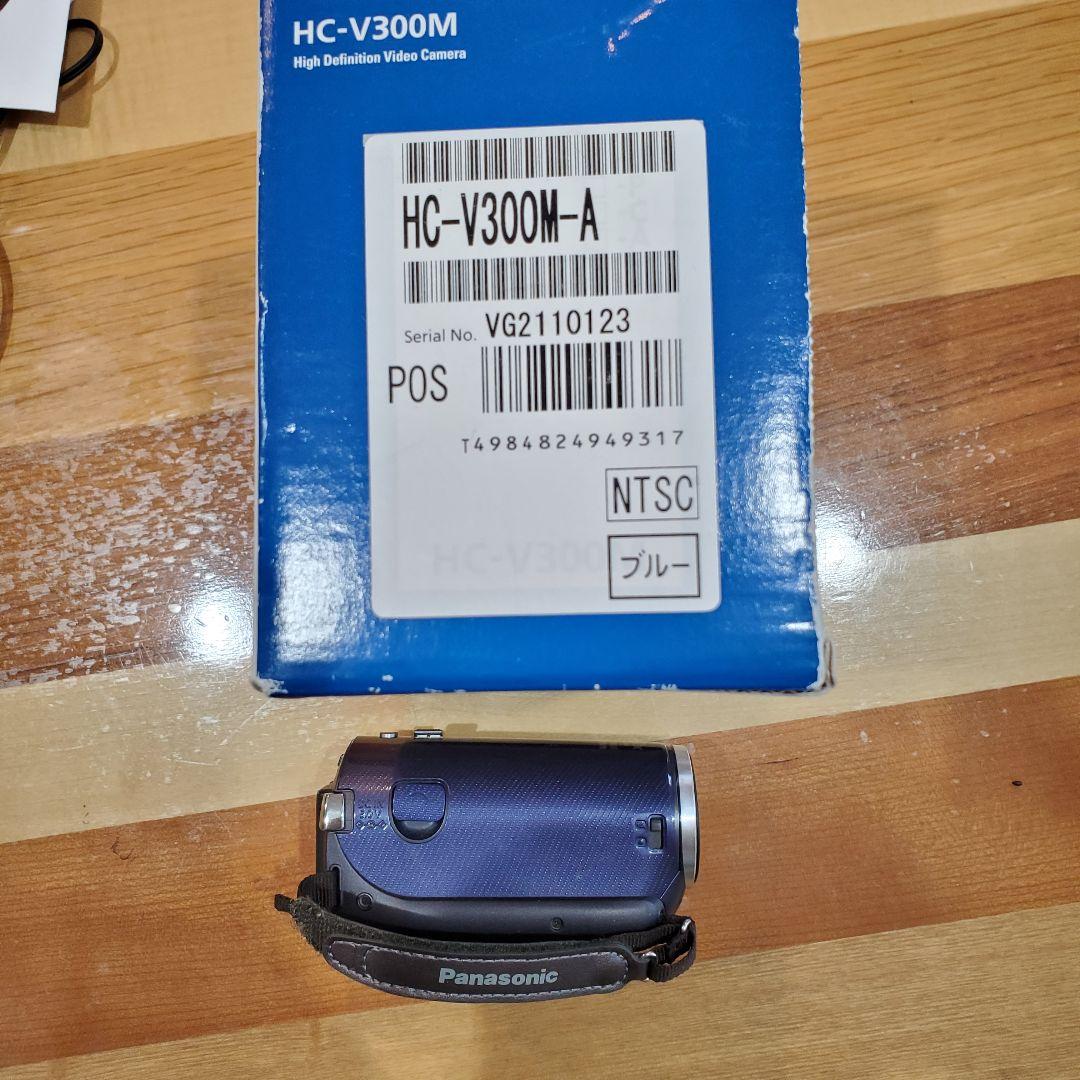 Panasonic　ビデオカメラ　HC-V300M　デジタルハイビジョン