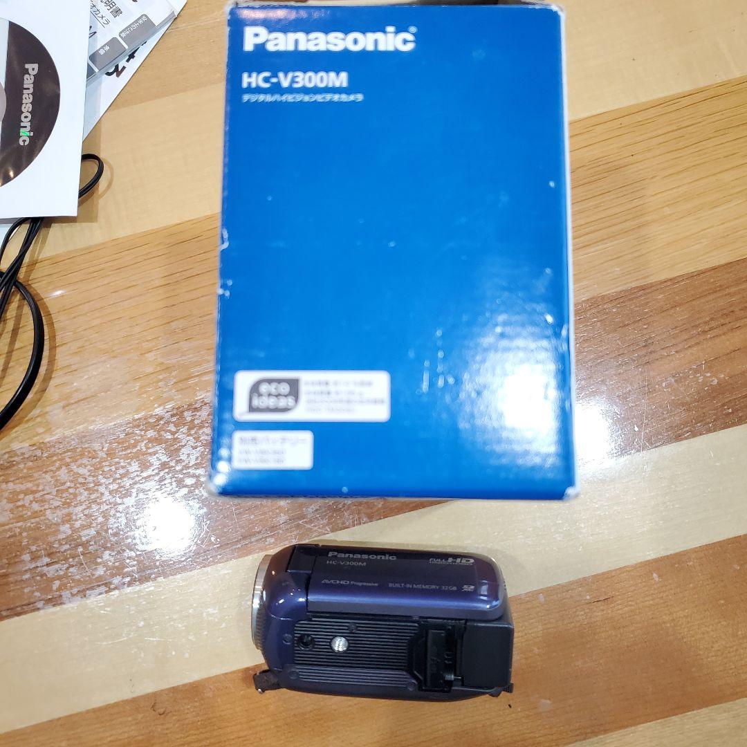 Panasonic　ビデオカメラ　HC-V300M　デジタルハイビジョン