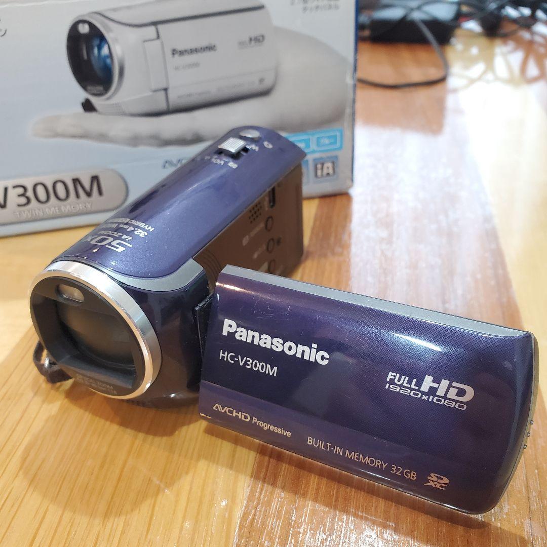 Panasonic　ビデオカメラ　HC-V300M　デジタルハイビジョン