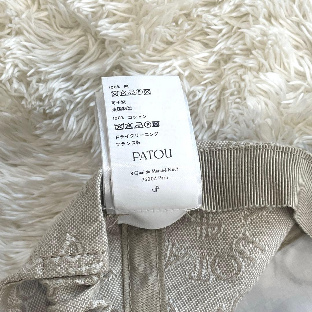 レア✨美品✨PATOU ベースボールキャップ　シグネチャ　総柄　刺繍　ベージュ
