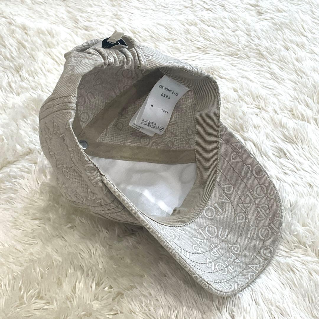 レア✨美品✨PATOU ベースボールキャップ　シグネチャ　総柄　刺繍　ベージュ