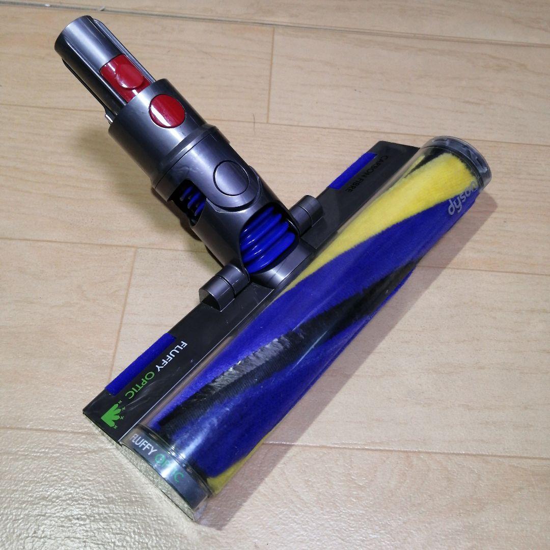 分解清掃済み ダイソン純正 Micro Plus ソフトローラーヘッド