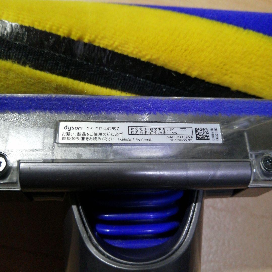 分解清掃済み ダイソン純正 Micro Plus ソフトローラーヘッド