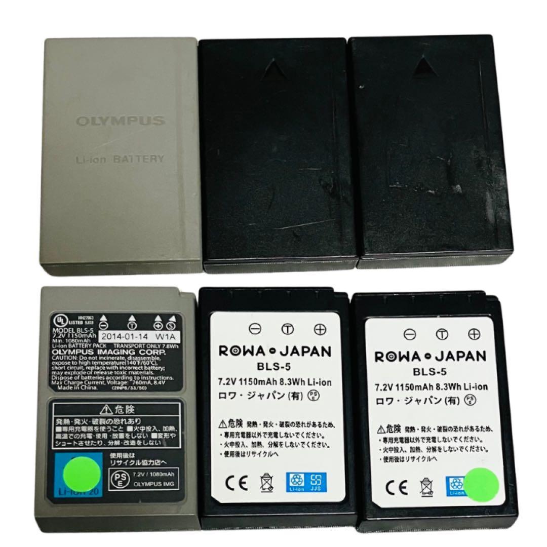 OLYMPUS PEN Lite E-PL6 ホワイト　ダブルズームキット