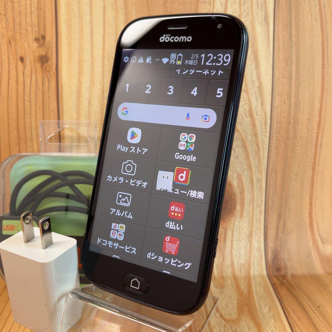 SIMフリー 本体 らくらくスマートフォンme 32 GB 092F ブラック