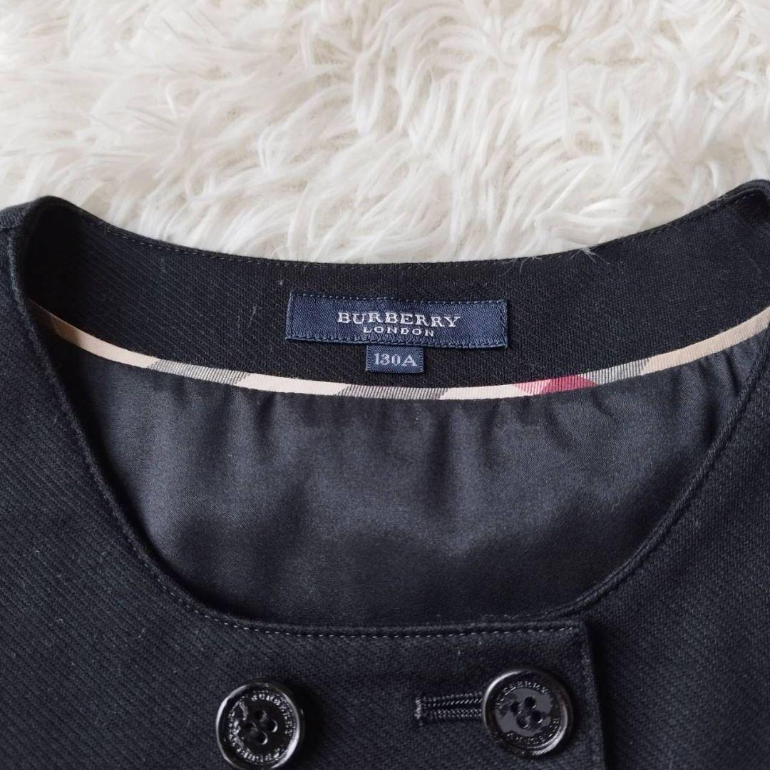 バーバリーロンドン　セットアップ　130A キッズ