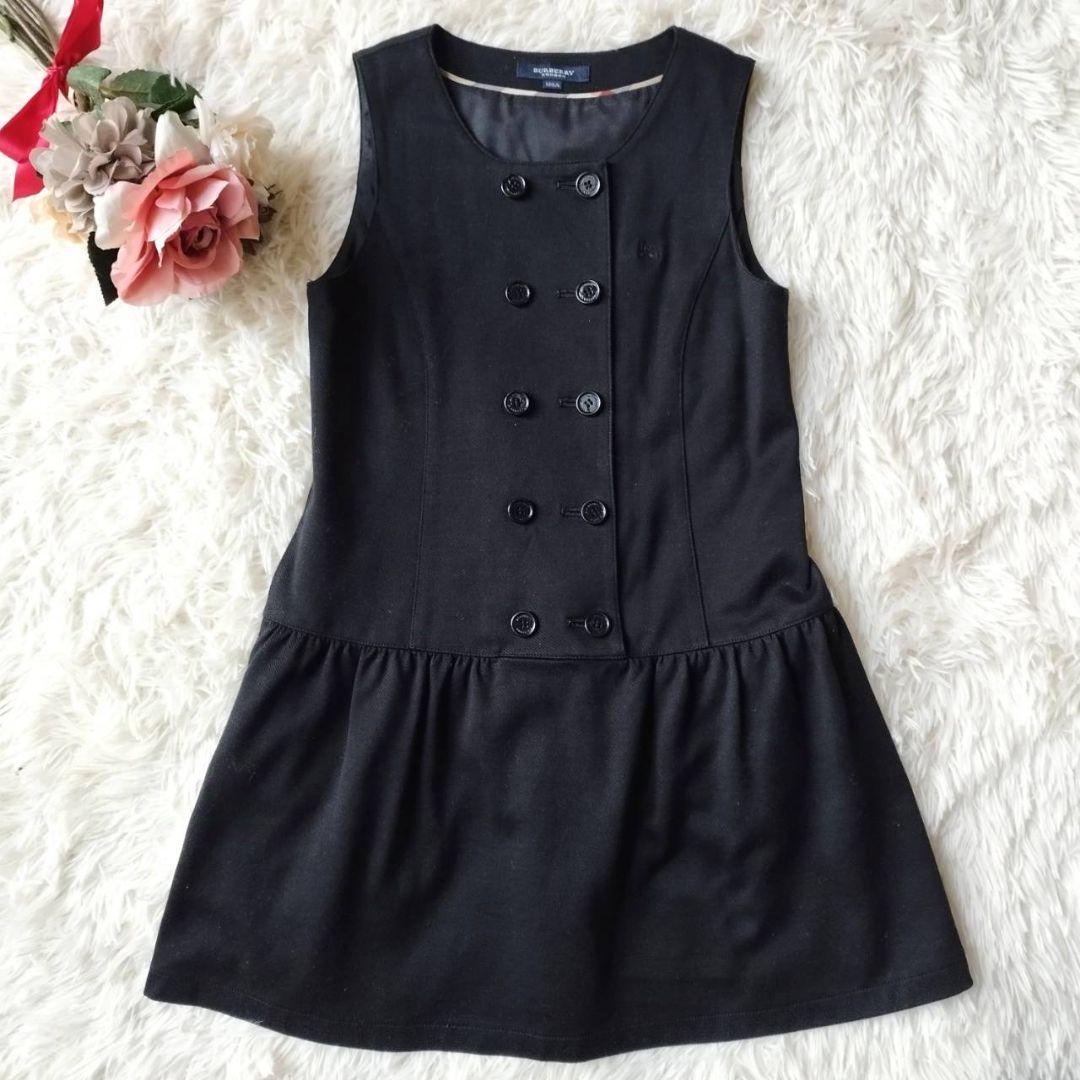 バーバリーロンドン　セットアップ　130A キッズ