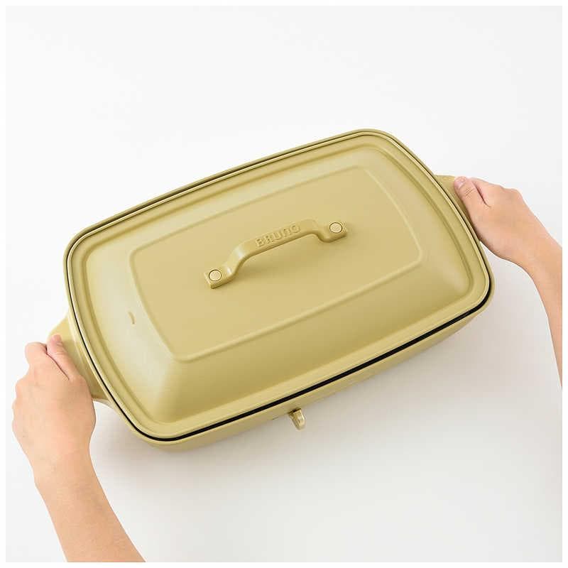 BRUNO ブルーノ ホットプレート 【限定カラー】