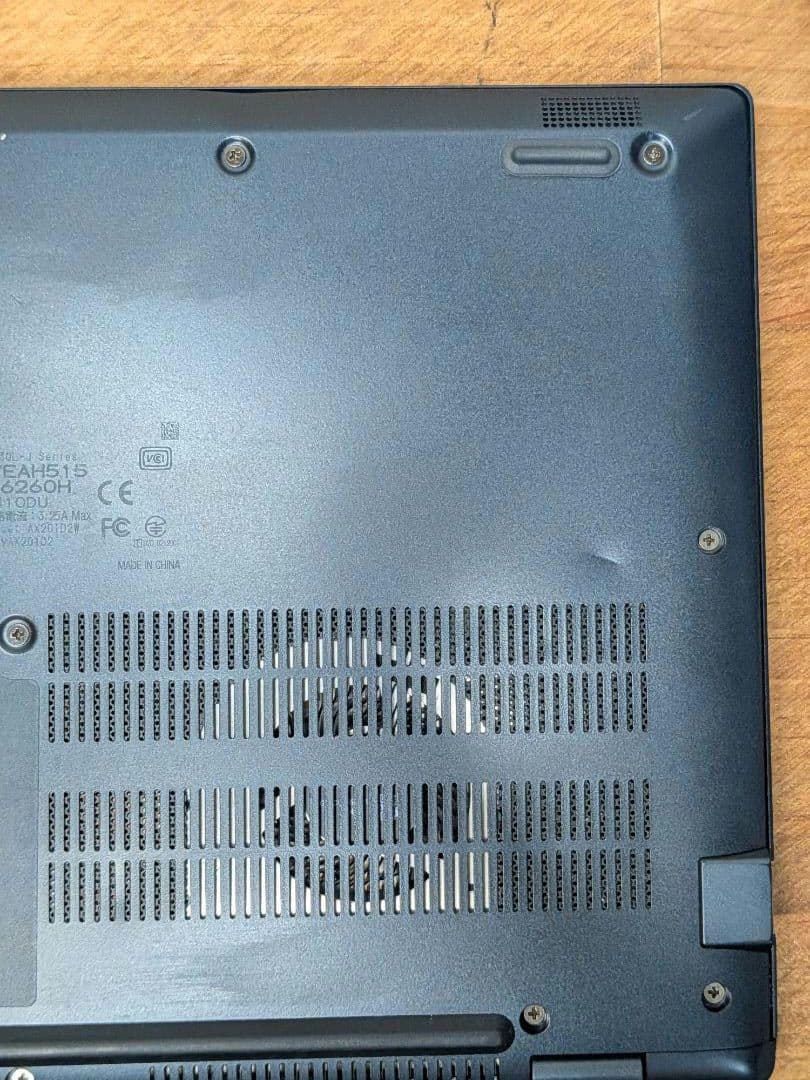 第11世代Core i7 Dynabook G83/HV 001