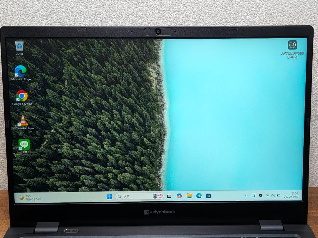 第11世代Core i7 Dynabook G83/HV 001