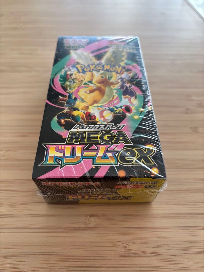 メガドリームex ポケモンカード 2BOX シュリンク付き　新品未開封品