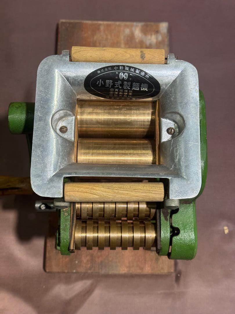 小野製麺機 1型