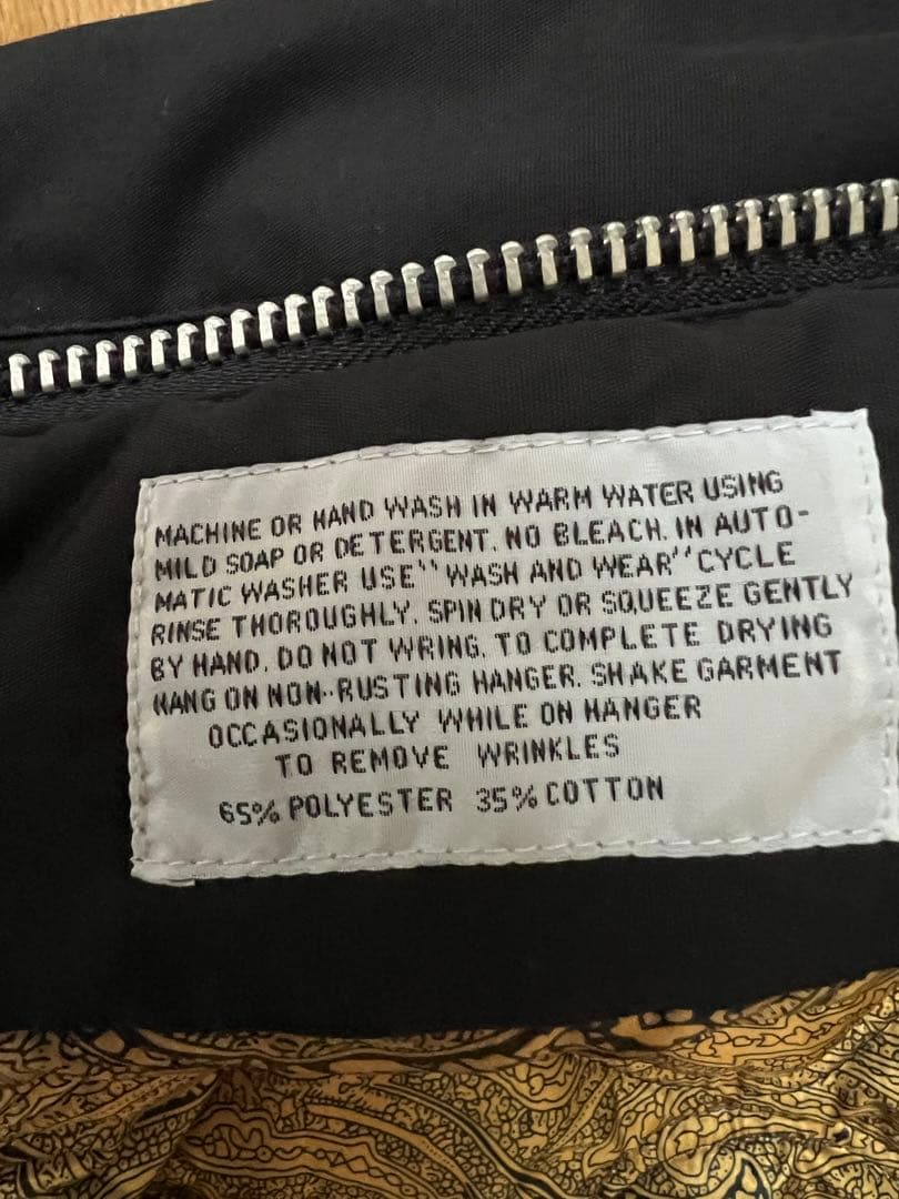 DERBY JACKET / ダービージャケット キムタク 同型同色 M