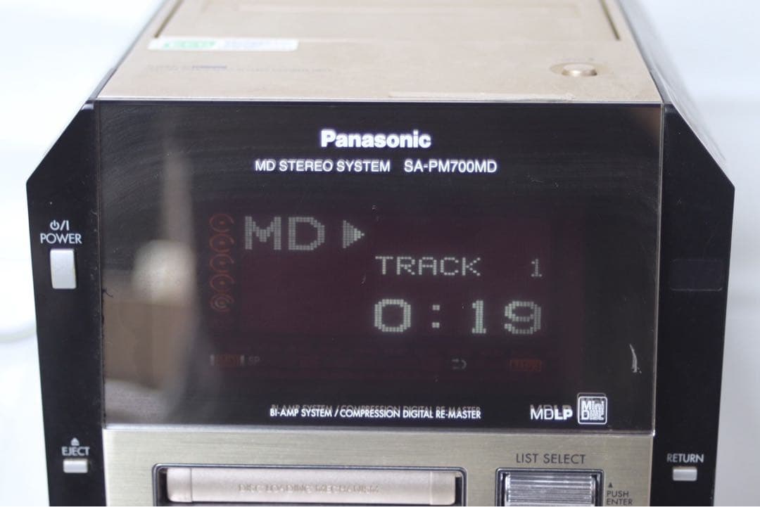 Panasonic パナソニック システムコンポ　SA-PM700MD