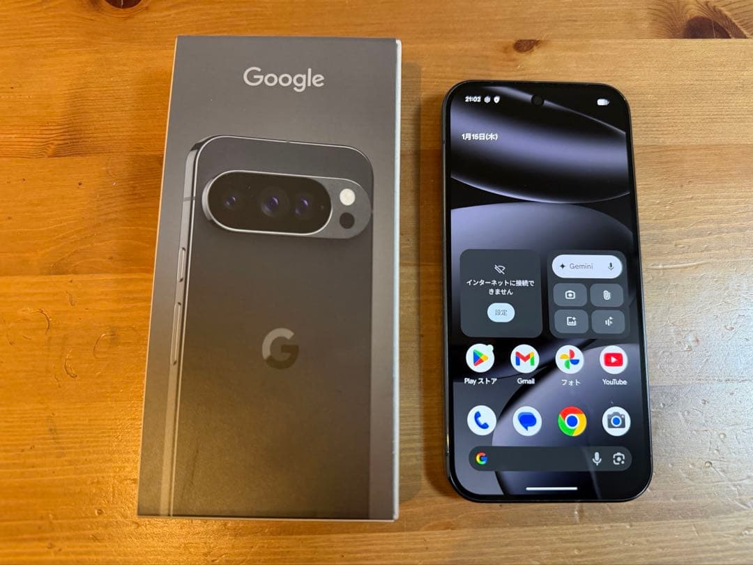 スマートフォン本体 google pixel10pro 256GB obsidian