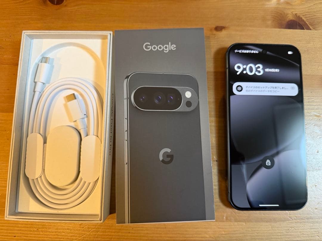 スマートフォン本体 google pixel10pro 256GB obsidian