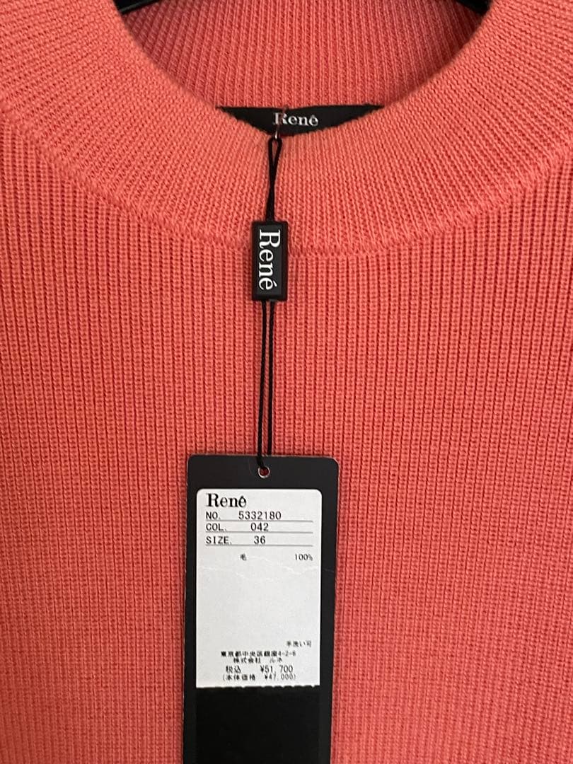 Rene コーラルピンク ニット セーター 新品未使用