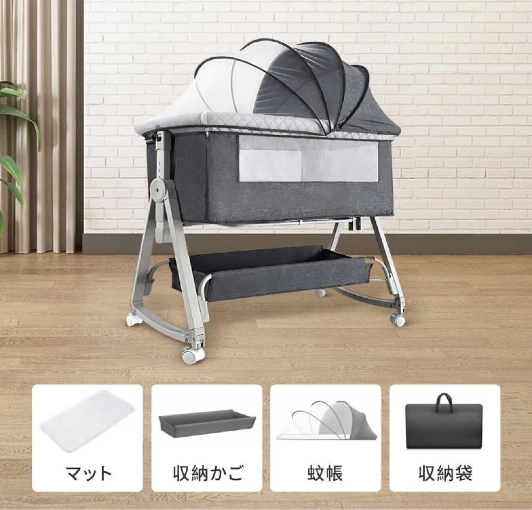 KiNO LiNPO 移動式ベビーベッド　ネイビーブルー