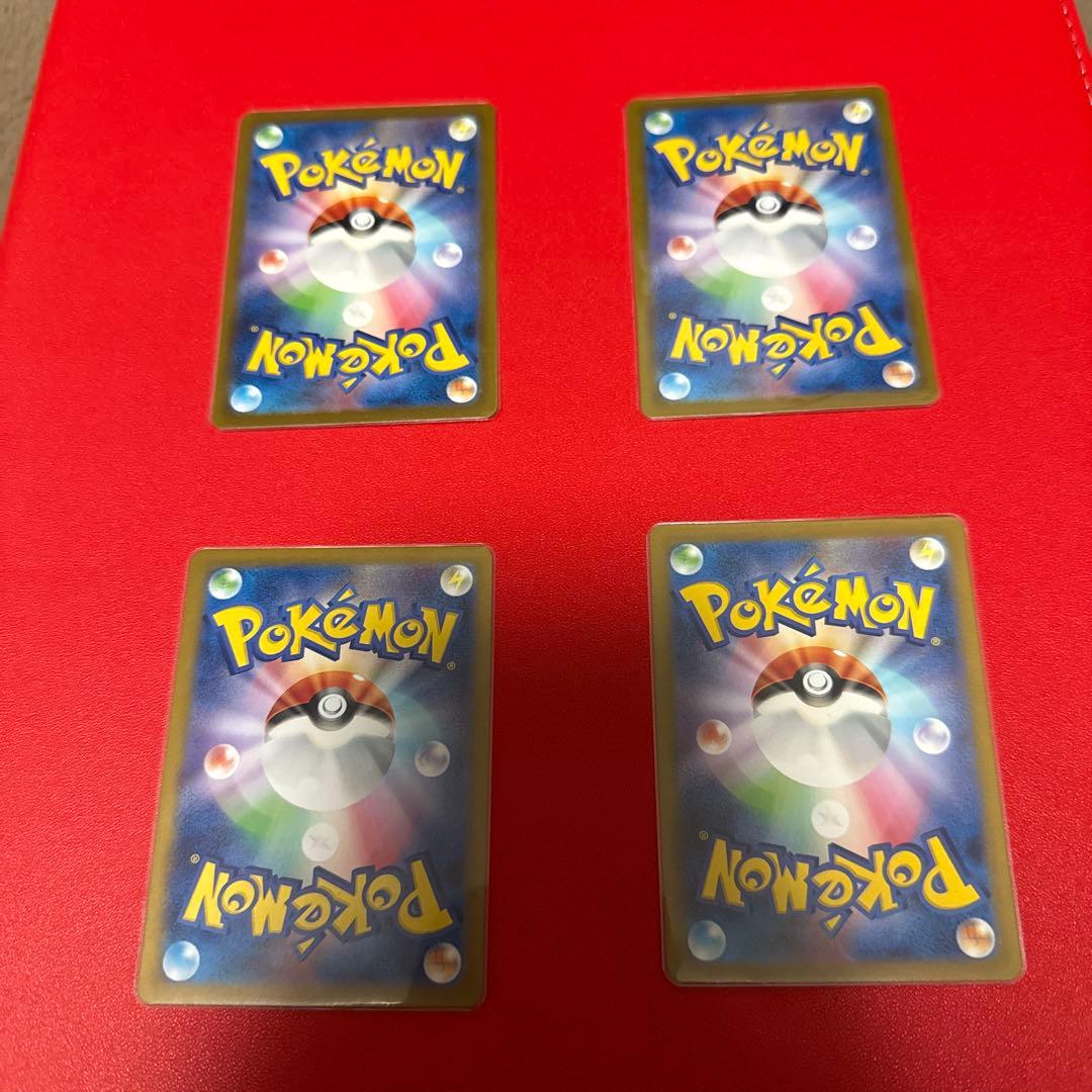 ピカチュウ　ポケモン　classic クラシック