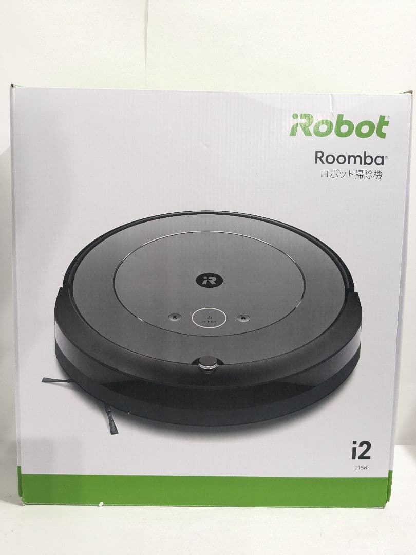 【未使用】ルンバ i2 i2158 iRobot Roomba　ロボット