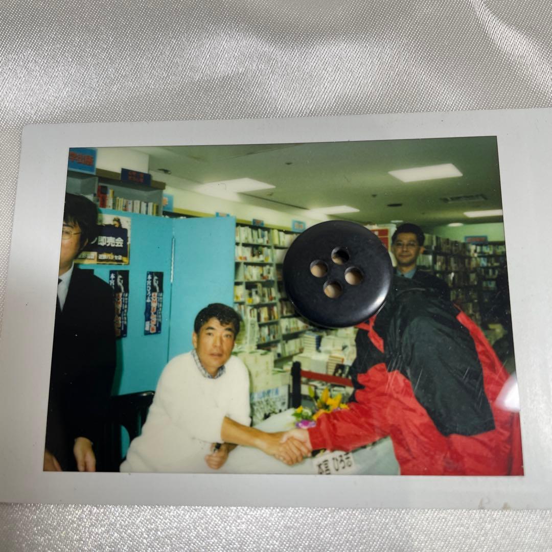 shin 本宮ひろ志直筆サイン